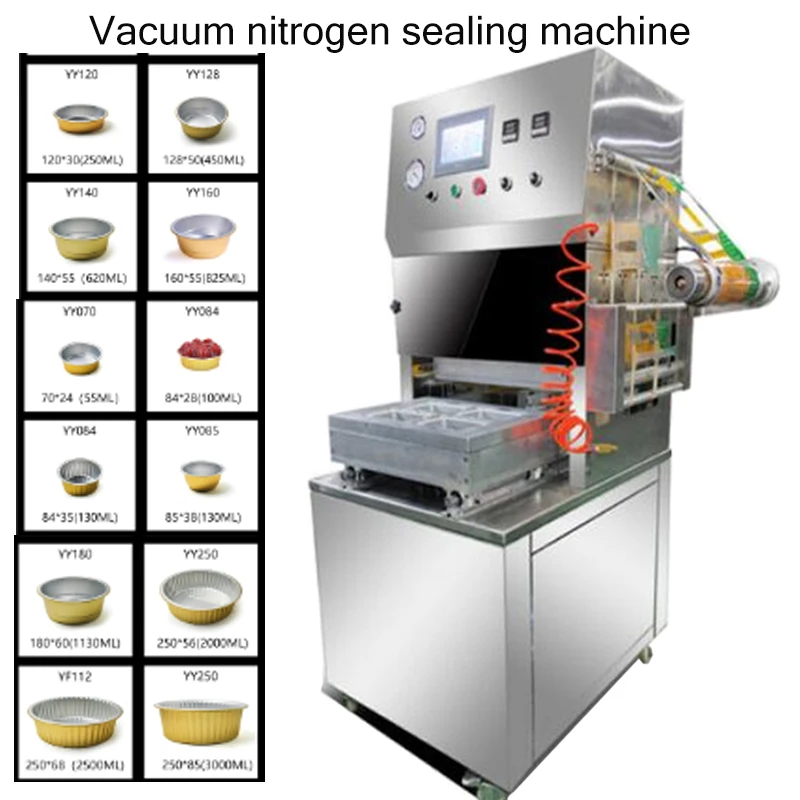 Коммерческая полностью автоматическая Модифицированная атмосферная