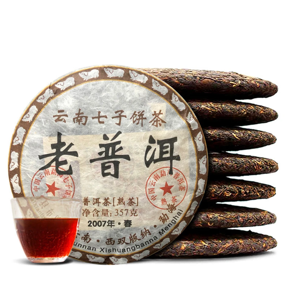 фитера пу - эр юньнаньский лимонный. атоми чай пуэр для похудения. чай пуэр для похудения. золотой чай пуэр для похудения. чай пуэр для похудения.