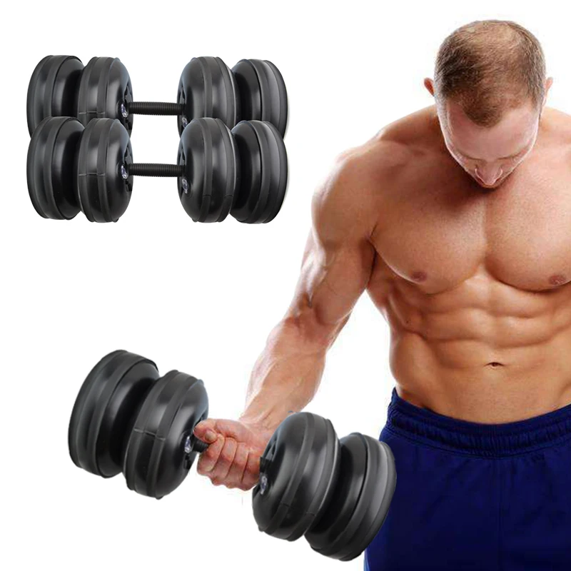 Soozier Ensemble d'haltères et de barre réglable de 145 lb avec plaque, pince à tige pour gym à domicile, zone de sport, exercice Soozier Ensemble d'haltères et de barre réglable de 145 lb avec plaque, pince à tige pour gym à domicile, zone de sport, exercice