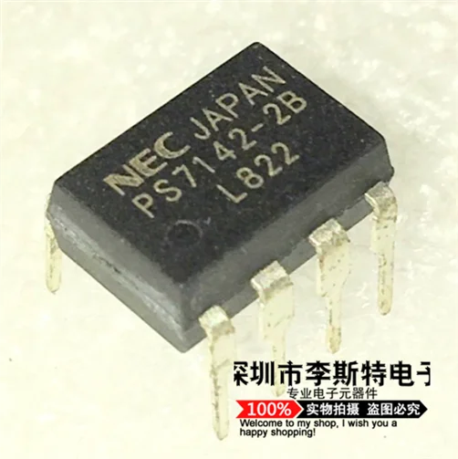 PS7142-2B DIP-8