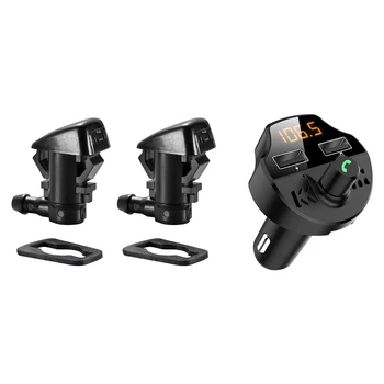 

2 Pcs Car Windshield Washer Nozzle Sprayers Kit & 1 Pcs 5.0 Bluetooth Car Wireless Adapter MP3 Radio Music Player