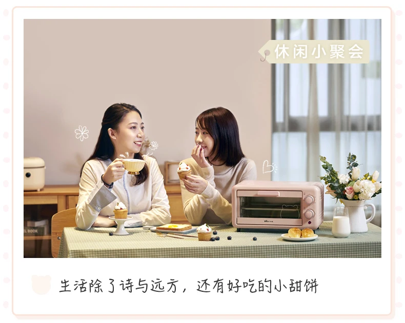11L Electric Oven Baking Machine Microwave Oven Household Fully Automatic Multifunction Mini Pizza Cake Bread Machine