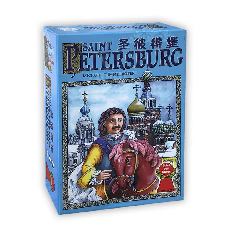 Настольная игра в СПб 2 4 игрока семейные/вечерние лучший подарок для детей