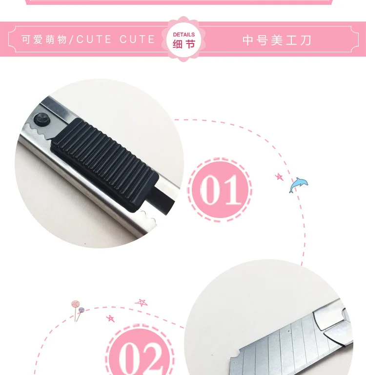 C136 Hand Push Medium Utility Knife Silver Paper Cutting Knife Learning Office Paper Cutting Knife Silver Metal Paper Cutter Sta