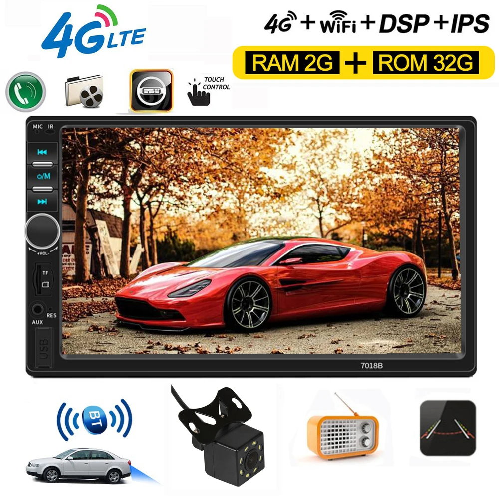 Автомобильный мультимедийный плеер стерео система на Android с Bluetooth Wi Fi mp5 плеером