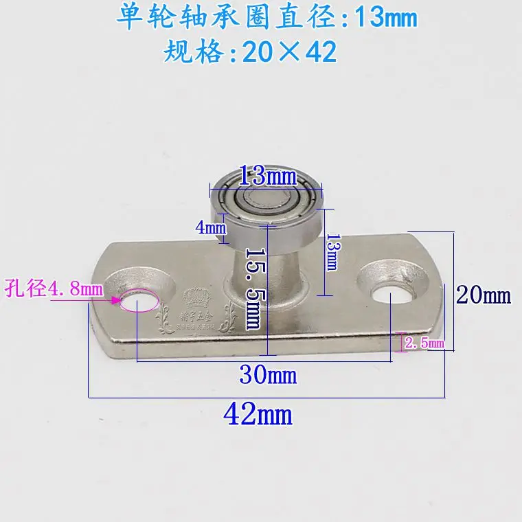 1pc schiebetür locator zubehör schiebetür track Moving tür anti-sway locator pulley Grenze guide rad Niedrigeren boden rad