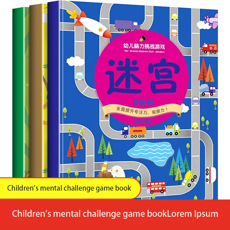 

Books 3 Copies Of Children's Challenge Game Book 3-6 Year Old Baby Fun Maze Cultivating Concentration Observation Libros Livros