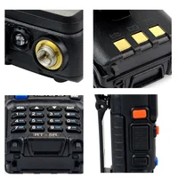 Walkie Talkie
