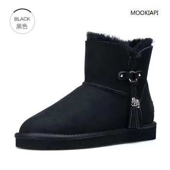 

Australia's top quality women's shoes in 2019, the latest buckled snow boot for women, real sheepskin, natural wool, three color