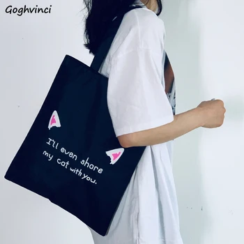 

Shopping Bags Women Canvas Cartoon Printed Kawaii Students Ins Fashion Book Zipper Large Capacity Chic Ulzzang Harajuku Shopper