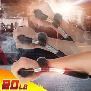 

Adjustable Hand Grip Arm Trainer 90 LB Forearm Hand Wrist Exercises Force Trainer Power Strengthener Grip Fit Fitness Equipments