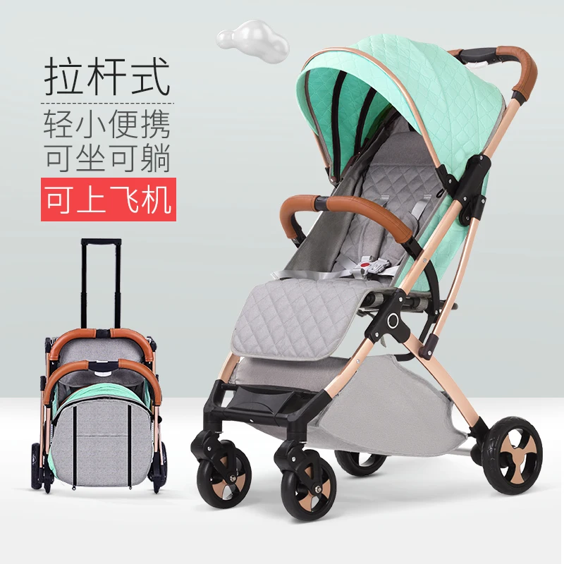  Lightweight stroller can sit reclining folding light baby stroller portable newborn umbrella pram t