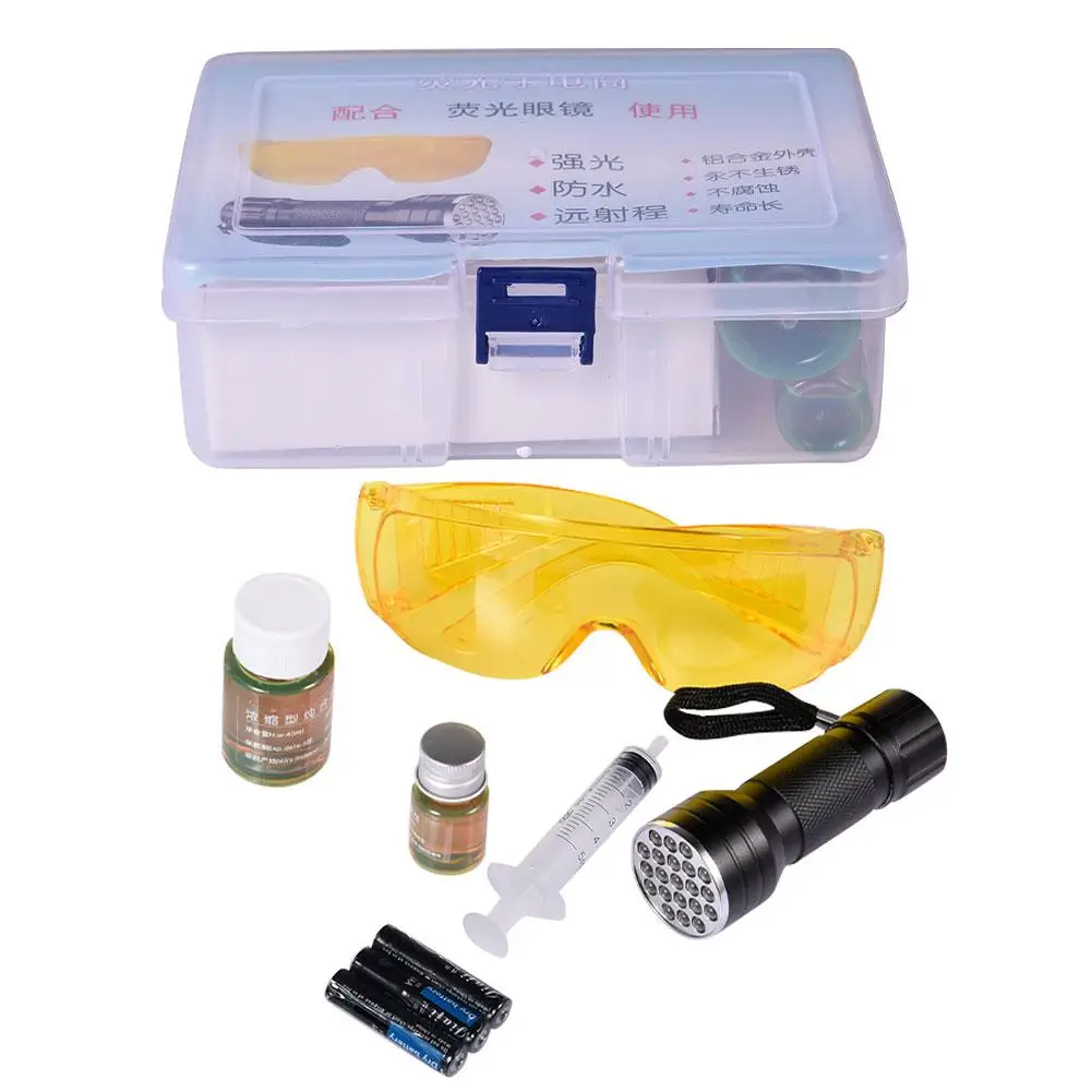 Auto A/C System Leck Test Detektor UV Taschenlampe Gläser Kit S0J0 Schutz B6C2 