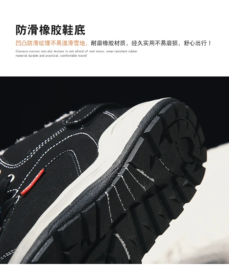 AGUTZM Mens Boots Winter Snow Boots Men Winter Shoes Warm Ankle Boots Warm Casual Shoes Men Plush Sneakers big size 39-48 Y870