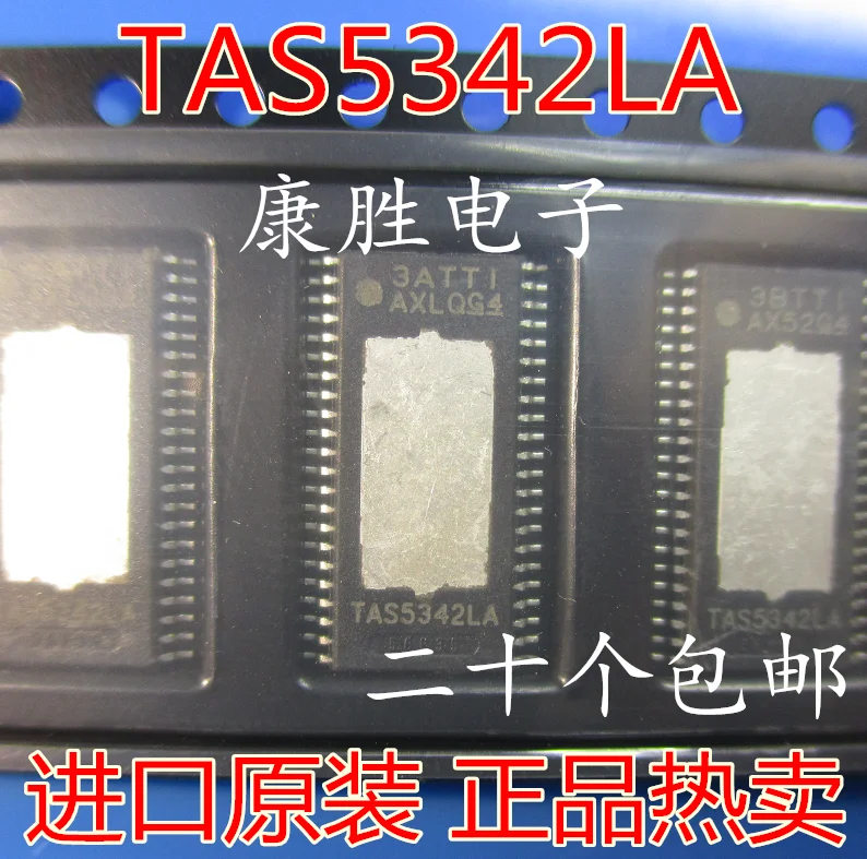 Комплект из 2 предметов/TAS5342 TAS5342LA TAS5342A