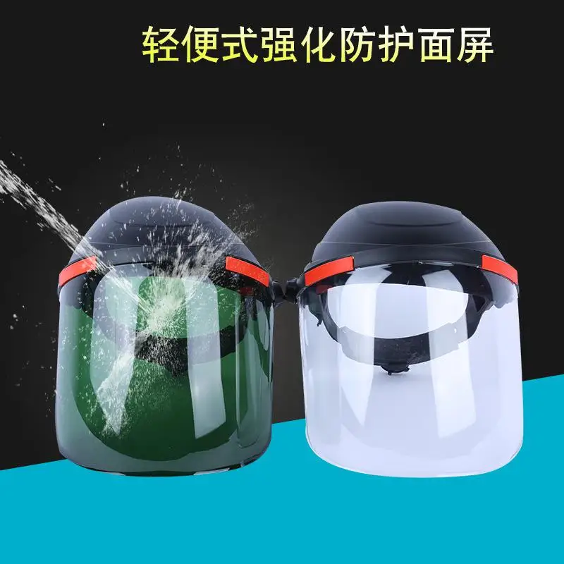 

Welding Cap Argon Arc Welding And Ultraviolet Protective Surface Shield