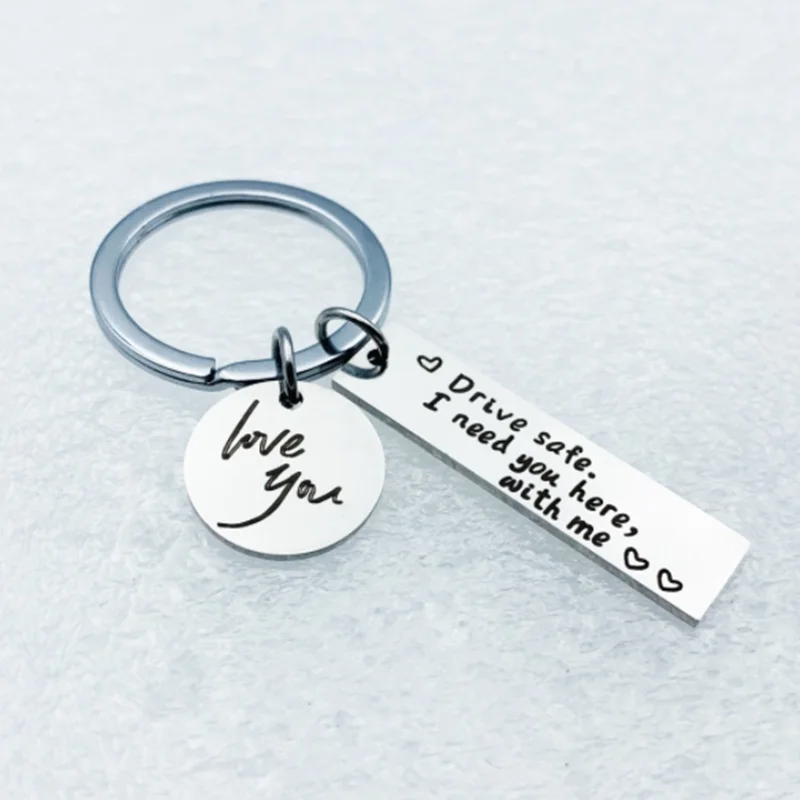 Брелок для ключей из нержавеющей стали с надписью "I Need You Here With Me", брелок для ключей от машины для влюбленных, подарки для пар