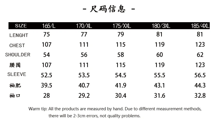 Для мужчин ne зимняя куртка Для мужчин Для мужчин's шерстяное пальто имеет длинный, двухсторонний кашемировое пальто