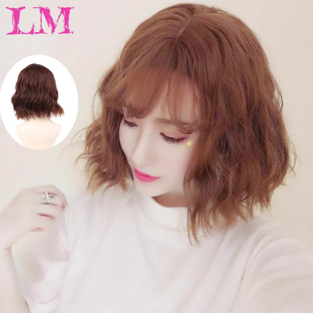 

LM Fashion Trend Synthetic Wigs Purple Brown Color with Bangs for Women Short Wig Natural Wave Cosplay Heat Resistant Fiber