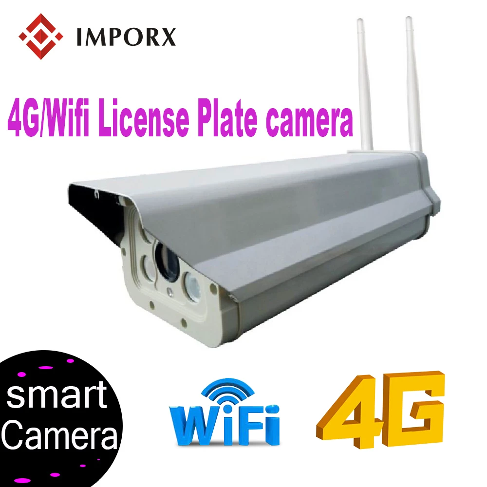Профессиональная камера с распознаванием номерного знака 4G Wi Fi HD 2 Мп 1080P ANPR IP