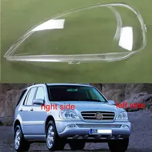 Для Mercedes-Benz W163 ML320 ML350 ML500 фары, прозрачные фары, прозрачная крышка, лампа для фар