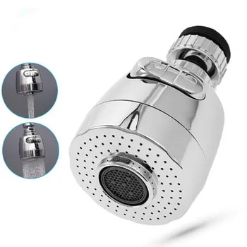 

1pc Kitchen Sink Splash Proof Tap Head Water Saving Frother Faucet Extender Faucet Small Nozzle Filter QLY1166