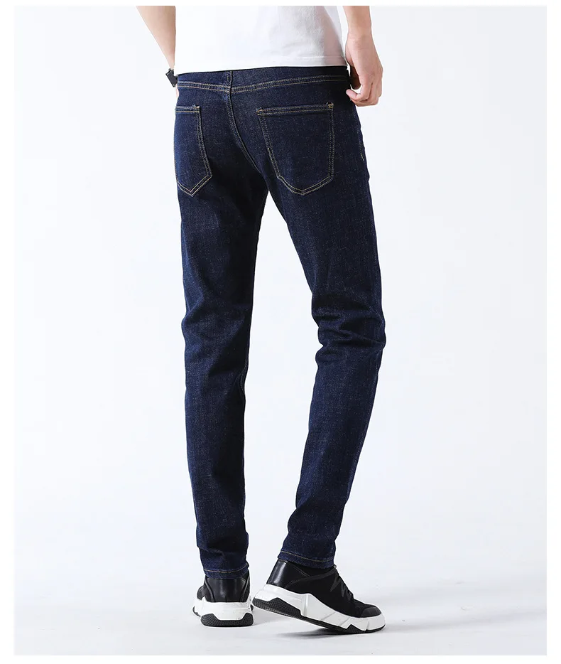 Slim Fit Брюки Джинсы Для Мужчин's Весна стиль эластичность Повседневное корейско-Стиль тренд Для мужчин брюки больших размеров 513