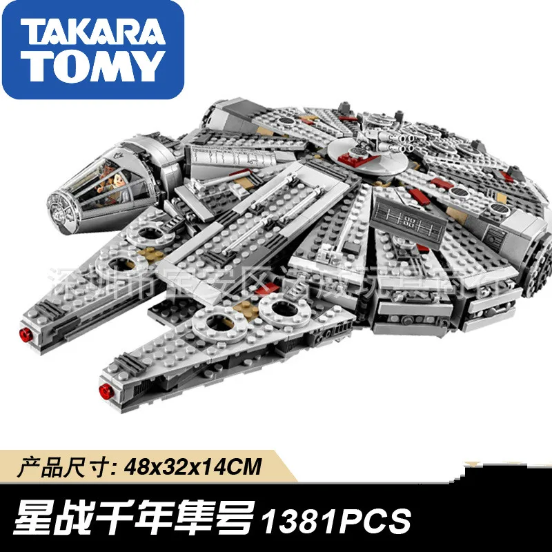 

In stock 1381 Pcs Compatible Legoinglys Star Wars Millennium 05007 Falcon Spacecraft Building Blocks Birthday Gift Toys