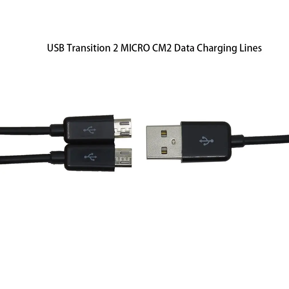 Высококачественный черный USB 2,0 для Dual 2 Micro USB 2,0 Мужской Y разветвитель данных зарядное устройство кабель зарядный кабель для мобильного телефона