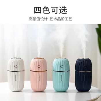 

Mini Air Humidifier Room Gadgets Usb Ant Humidifier Car Water Bottle Humidifier Portable 330ml USB Ultrasonic Dazzle Cup
