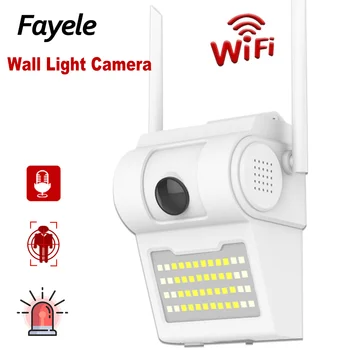 

1080P 2MP HD WIFI 5MP Wall Lamp IP Camera Outdoor Intelligent Human Motion Detection Smart Garden Wireless Camera 2-Way Audio SD