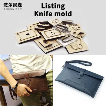 

Wooden die cutting clutch bag tool bag storage bag briefcase die cutting suitable for die cutting machine