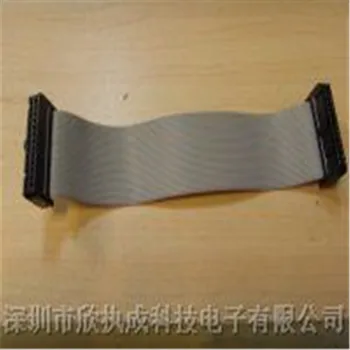 

201901201603 rong li IDE Hard Drive Ribbon Cable 44 Pin IDE Extension Data Ribbon Cable Line 51.9