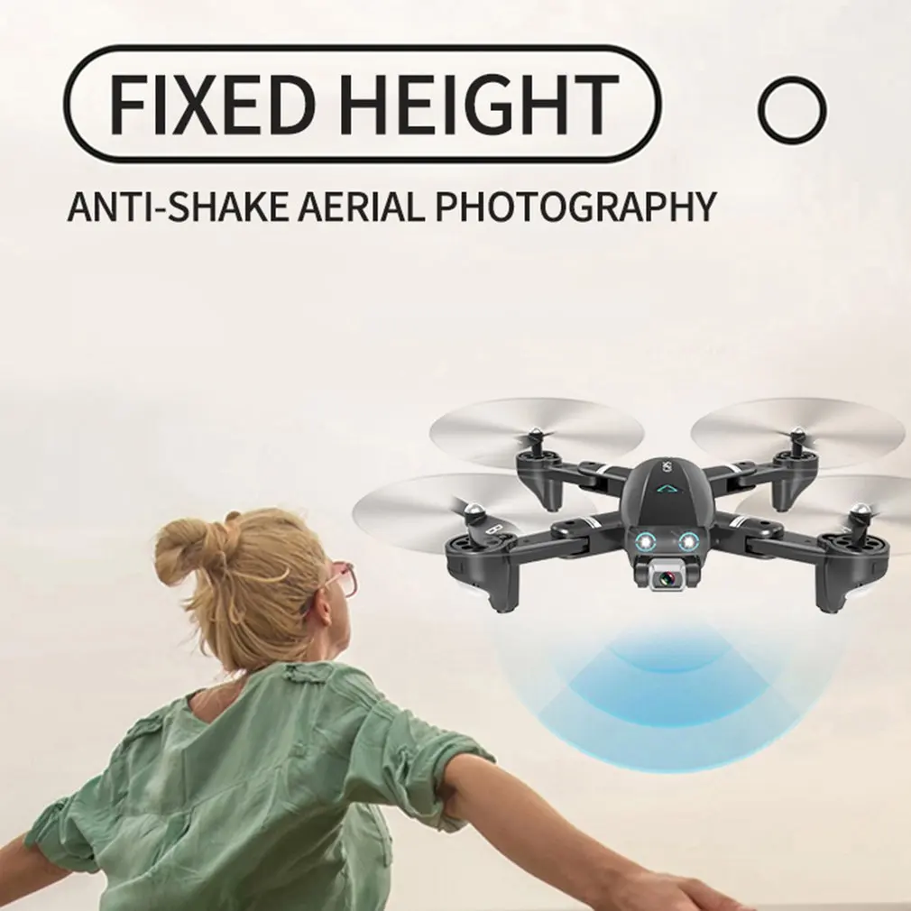 S167 5G Wifi FPV RC Дрон с камерой 4K HD широкоугольный Дрон gps позиционирование дрона складной RC четырехосный самолет