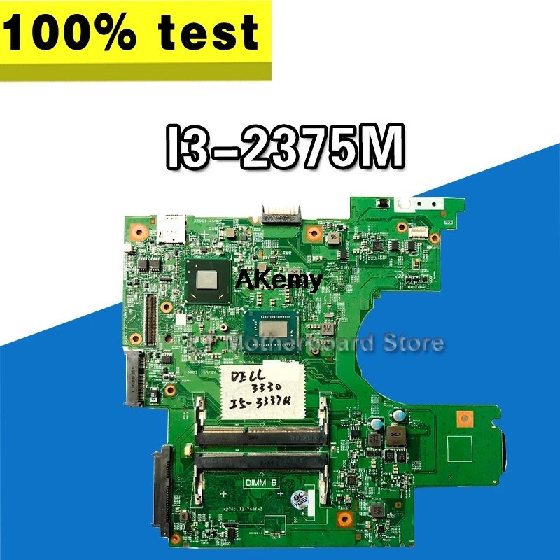 Akemy материнская плата для ноутбука DELL Latitude 3330 I3-2375M материнская плата CN-04NRW8 04NRW8 12275-1 SR0U4