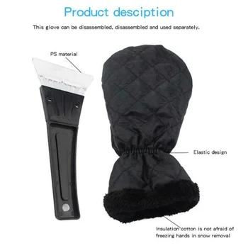 

2pcs/set Car Window Waterproof Gloves Snow Scraper Tool High Quality Black 21.5*10.5cm Snow Shovel 31*15cm Gloves Accessories