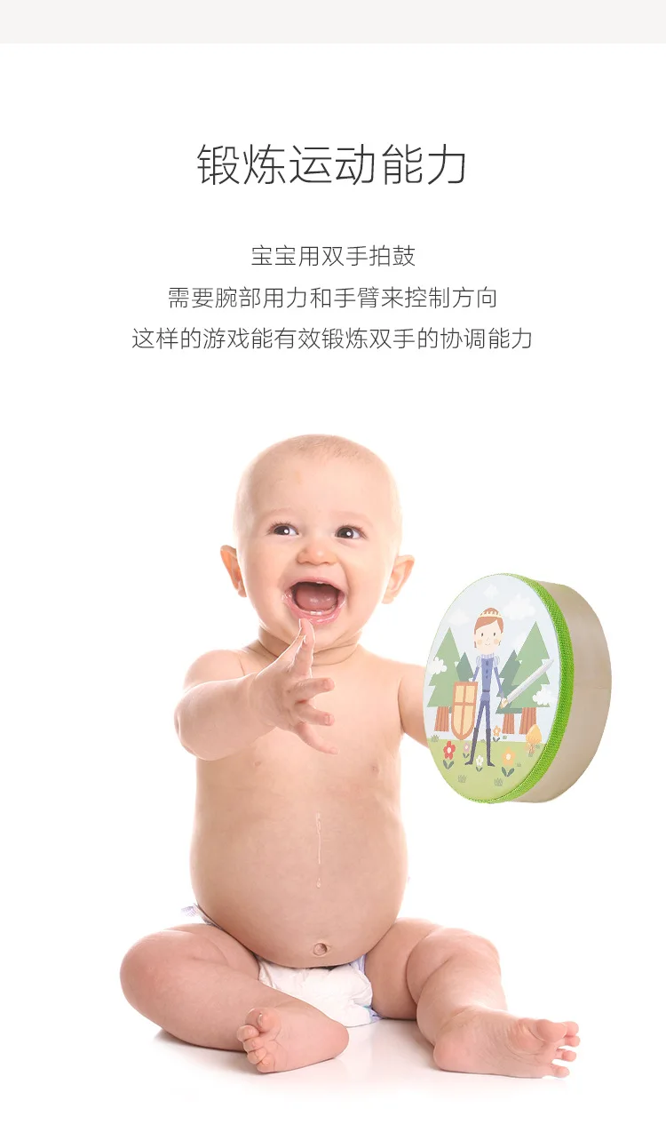 Мультяшный детский музыкальный инструмент shou ling gu Деревянный Музыкальный барабан shou yao gu унисекс другие детские игрушки