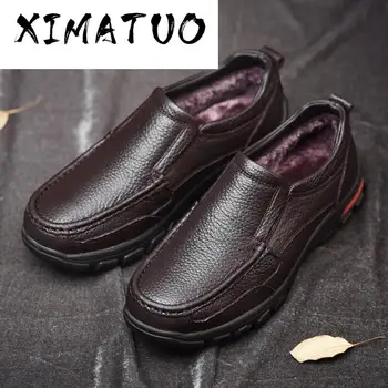 

Genuine Leather Shoes Men Large Size 38-48 Slip-on Loafers With Fur Men's Casual Shoes Fashion Warm Footwear Zapatillas Hombre