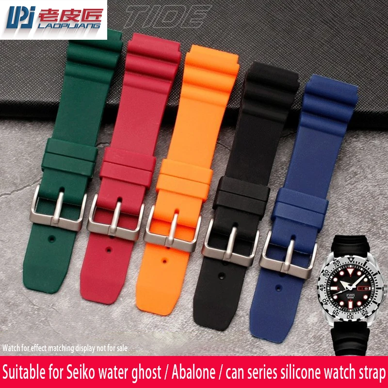 20Mm 22Mm 24Mm Cinturino Per Orologio Subacqueo In Gomma Cinturino Da Polso Sportivo In Silicone Impermeabile Cinturino Per Cinturino Per Seiko Diver 
