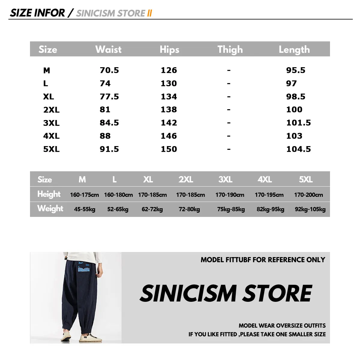 Sinicism Store мужские хлопковые льняные брюки в китайском стиле, мужские свободные широкие шаровары, мужские осенние модные штаны с вышивкой, s