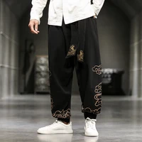 Pantalon pour homme, ample et décontracté, Style chinois rétro, impression de nuages, mode d'automne, grande taille 4