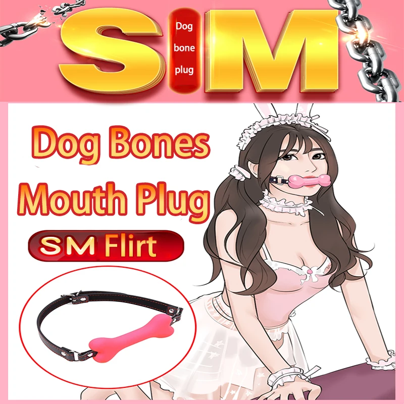 Оральный рот эротические игрушки кожаный кляп с открытым ртом для пар страпон