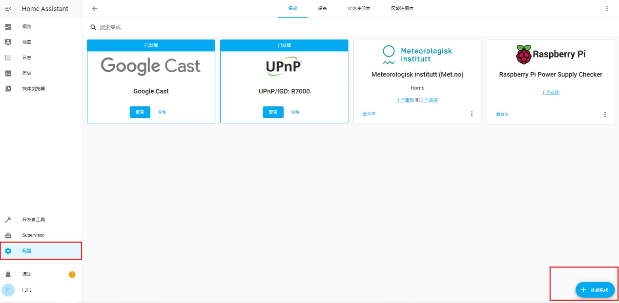 USB Zigbee 3.0 Home Assistant