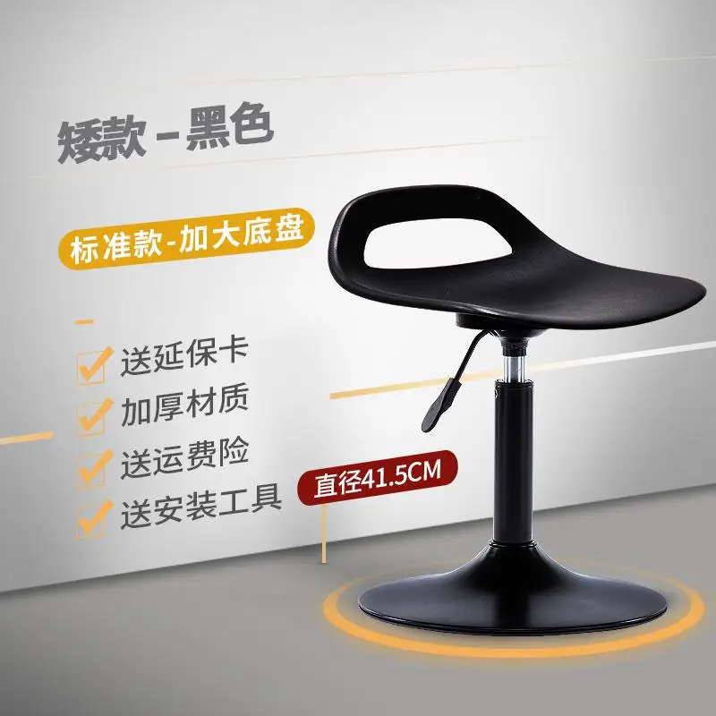 style3 New Bar Chair Products Bar Chair Lift Chair Bar Front Desk Modern Minimalist Stool Home High Stool Bar Stool High Stool - Цвет: style3
