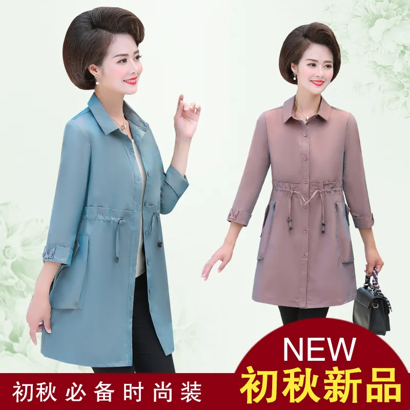 

Mom Spring And Autumn Mid-length Trench Coat Coat Nobility Middle-aged Women's Autumn Western Style Tops Mid-length Jacket