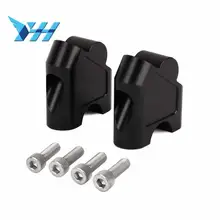 Мотоциклетный руль, стояк, ручка, крепление, зажим, адаптер для Suzuki GSF1250S 07-16 SV650 16-18 SV1000 DL250 V-STROM GW250 S F