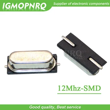 

50pcs SMD HC-49S 12MHz 12.000 mhz 20ppm 20pF quartz resonator crystal