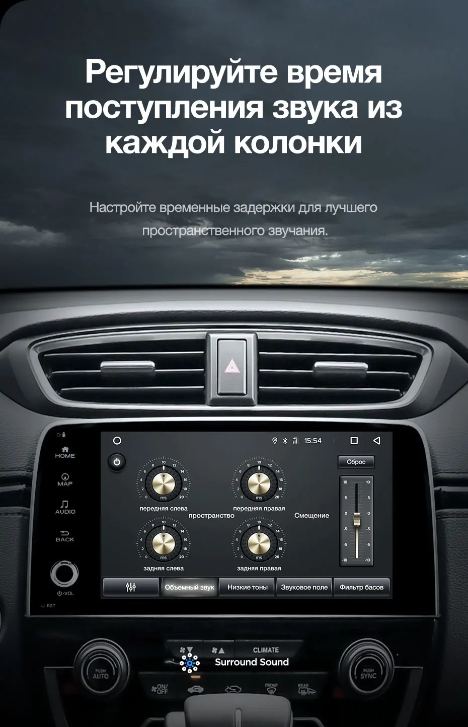 TEYES CC2 Штатная магнитола для Хонда ЦРВ ЦР-В 5 Honda CRV CR-V 5 RT RW Android 8.1, до 8-ЯДЕР, до 4+ 64ГБ 32EQ+ DSP 2DIN автомагнитола 2 DIN DVD GPS мультимедиа автомобиля головное устройство