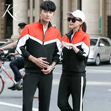 KE/школьная форма; осенний спортивный комплект для бега; одежда для детей; студенческий спортивный костюм для мальчиков и девочек; черный, красный, синий, из полиэстера