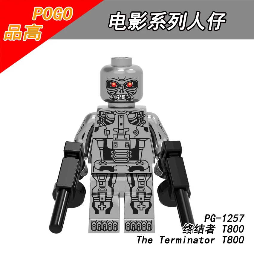 Одиночная PG1257 электропластина Терминатор POGO super heros T800 строительные блоки детский подарок игрушки - Цвет: PG1257